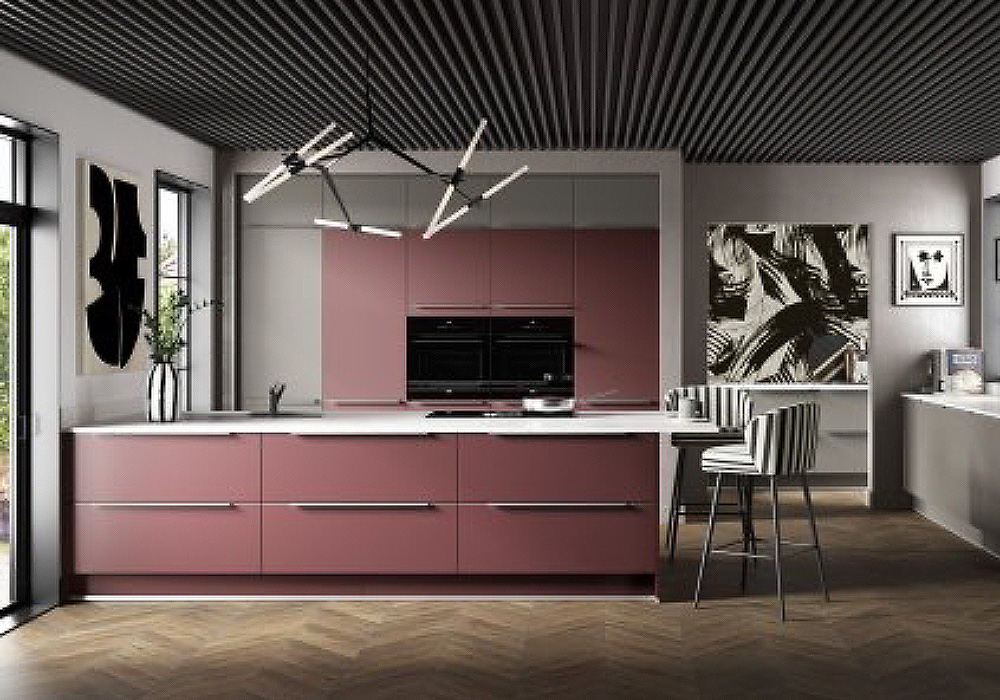 Discover the very latest colour and inspiration for you kitchen.